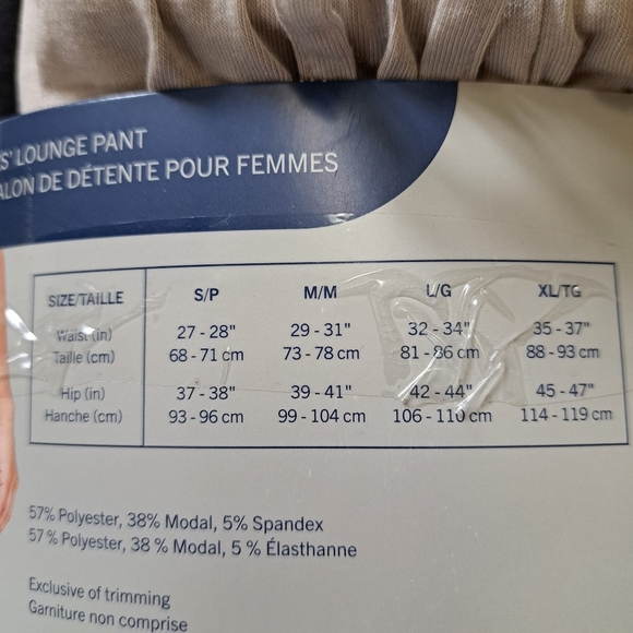 New! Natori Lounge Pants Size Small Beige Black PJ Pants Casual Neutral Relaxed - Picture 4 of 12